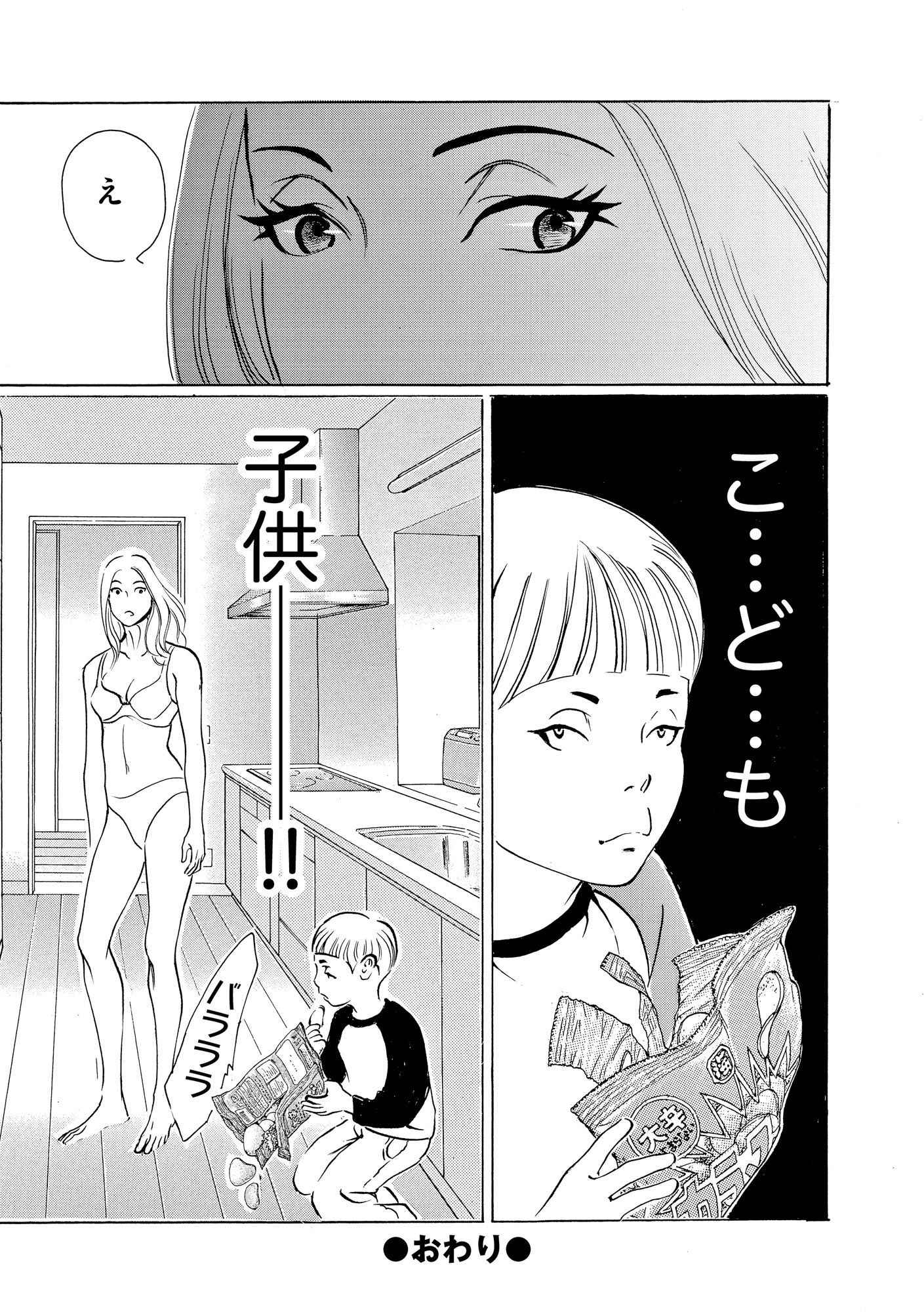 P37