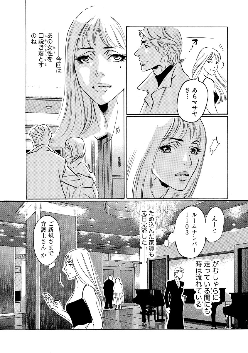 P31