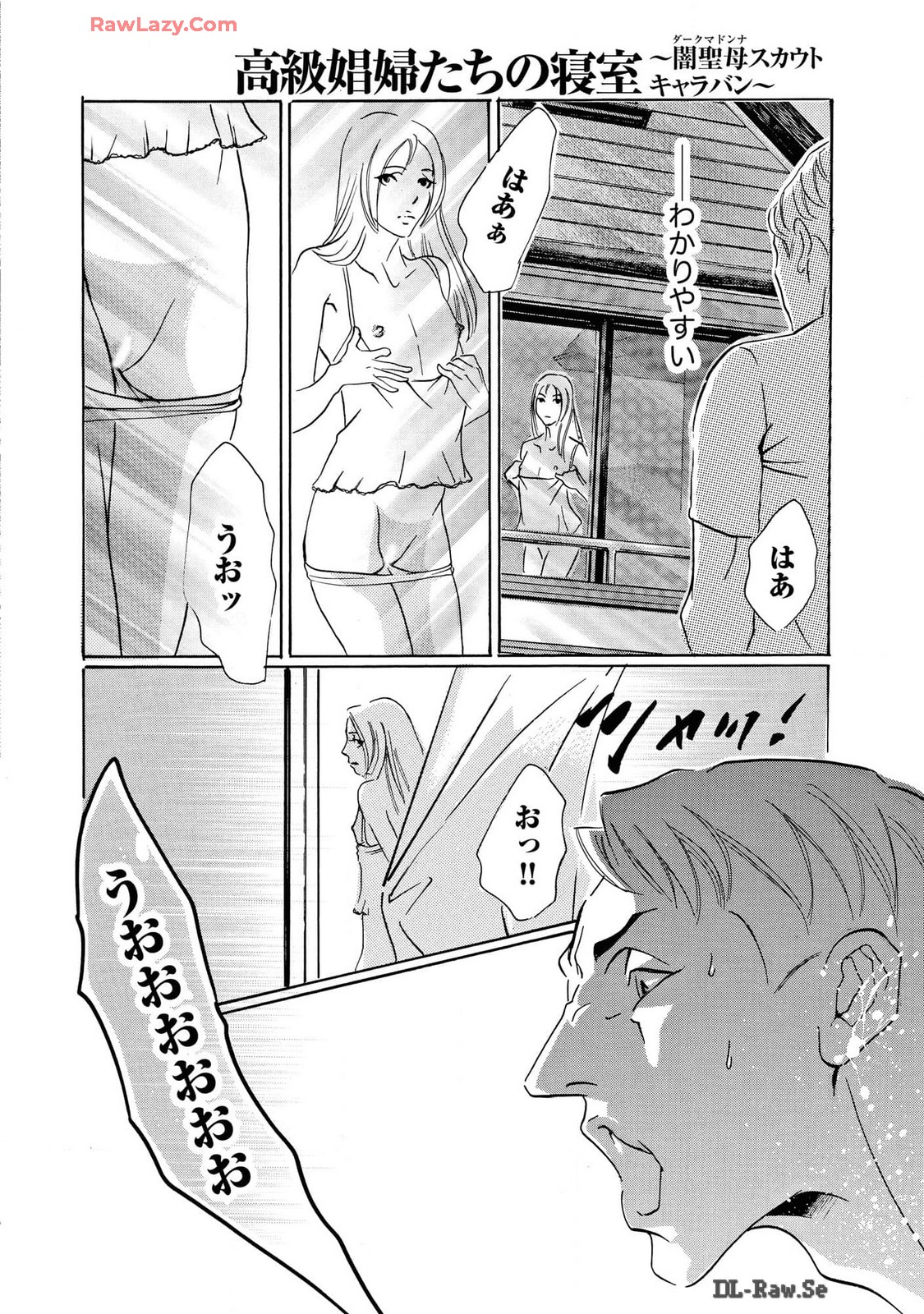 P22