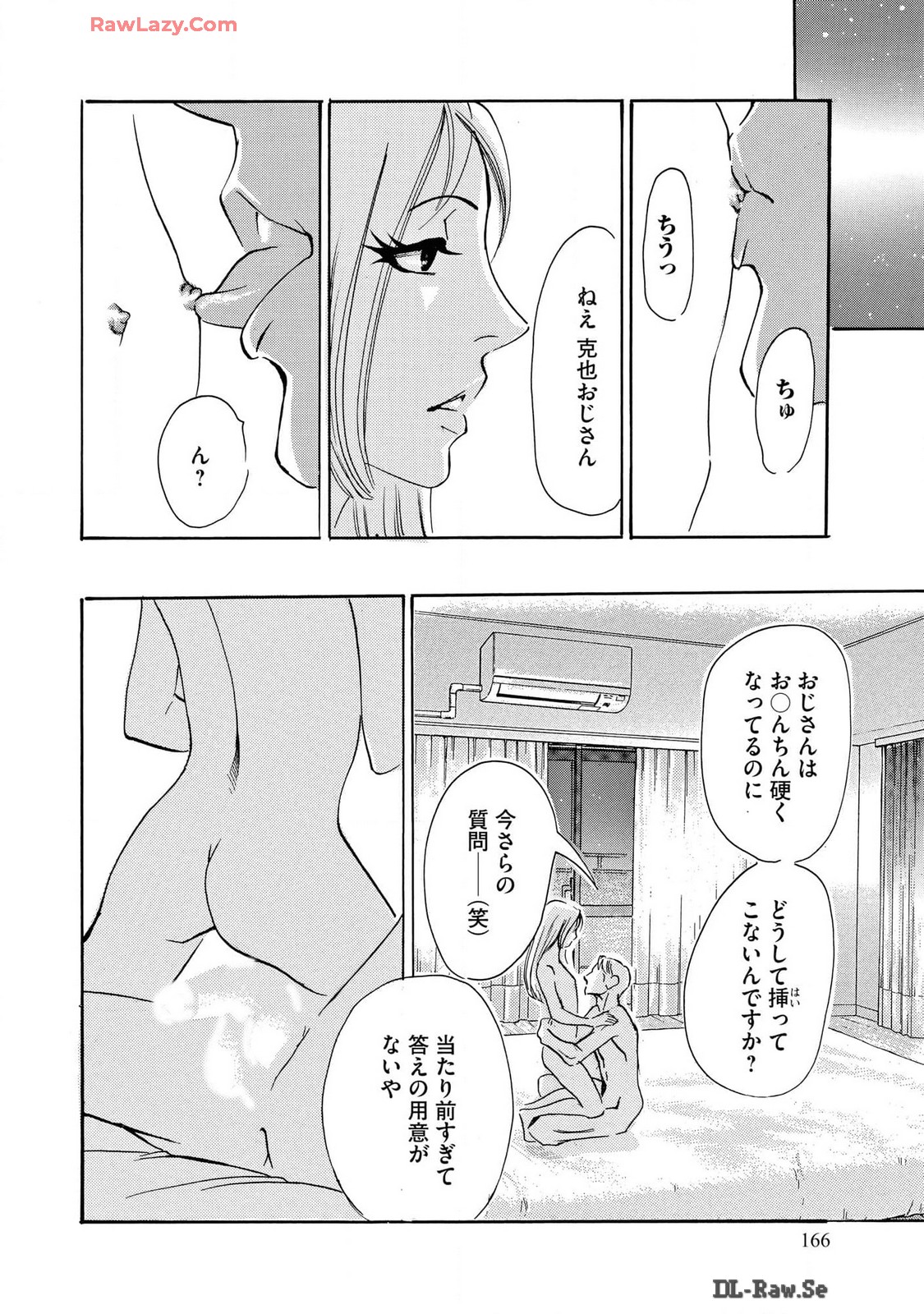 P26