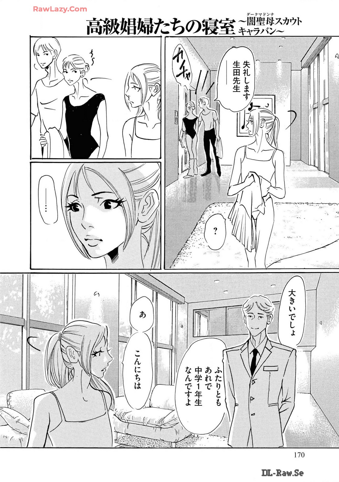 P30