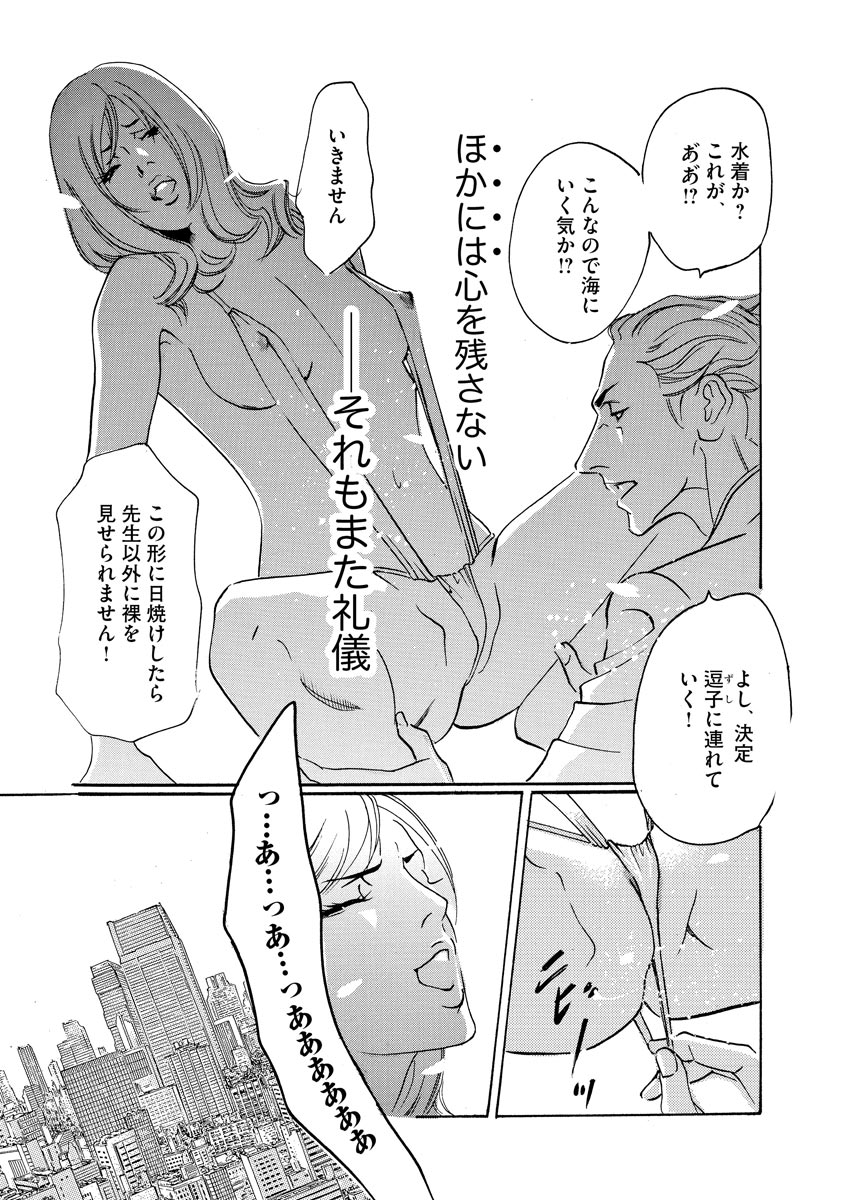 P24