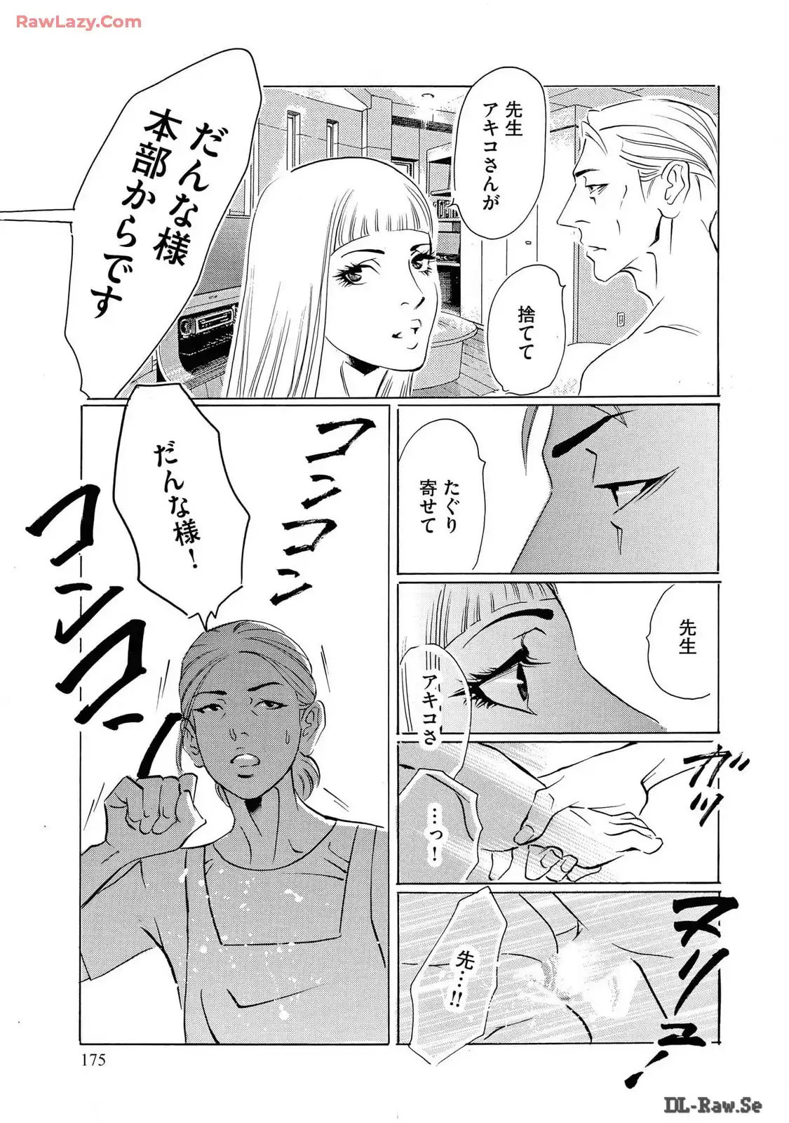 P37