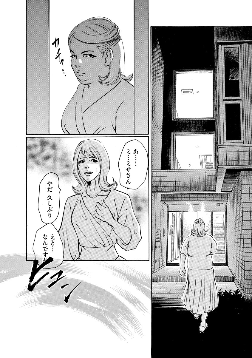 P31