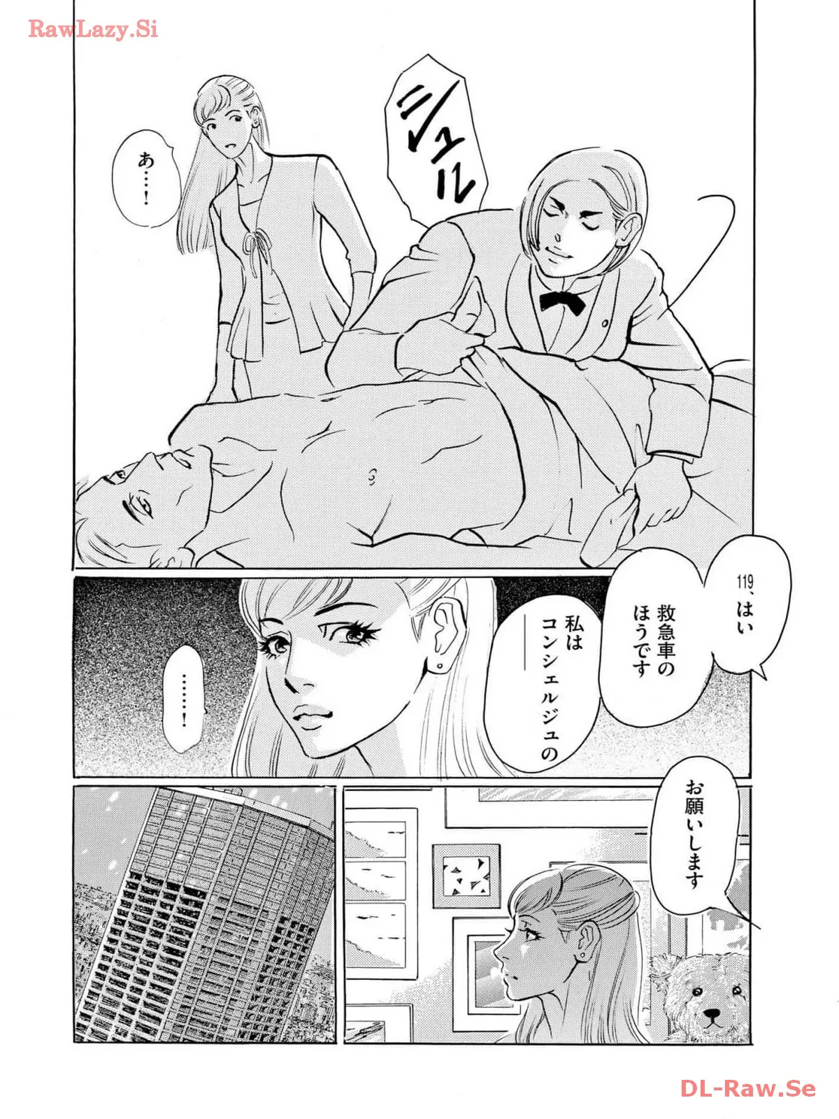 P12
