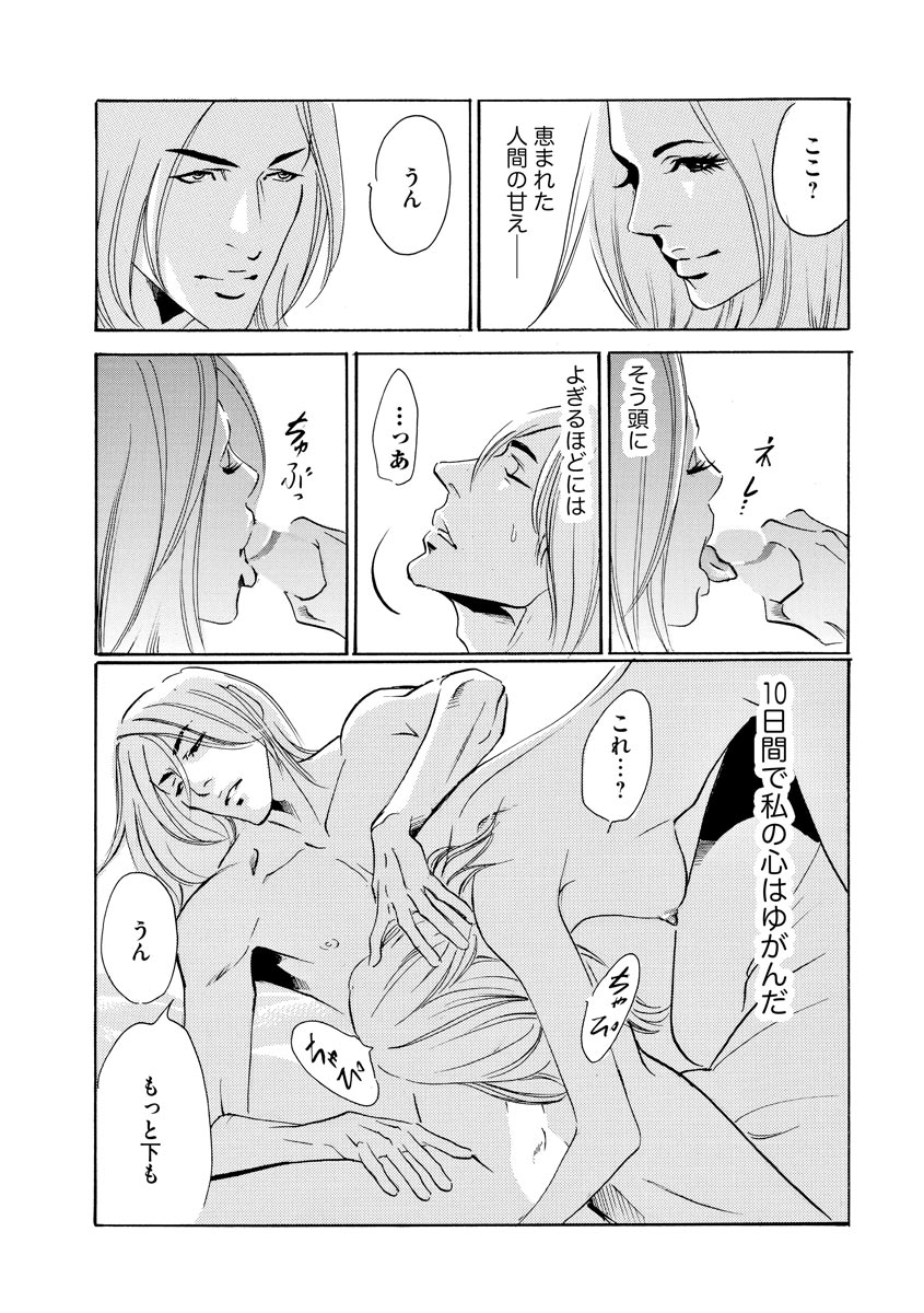 P27