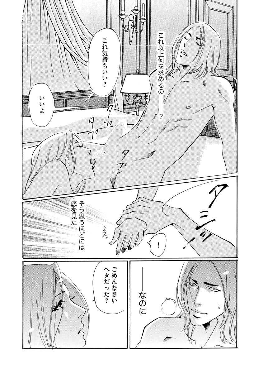 P28