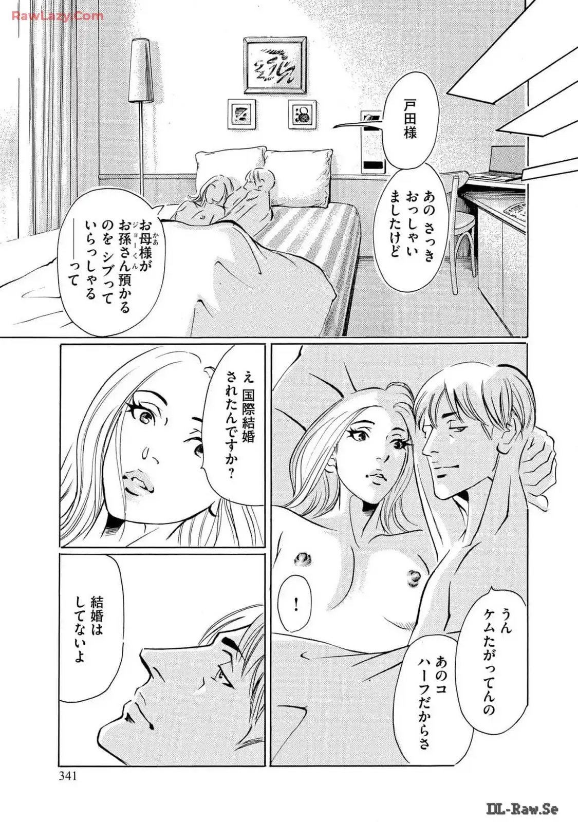 P27