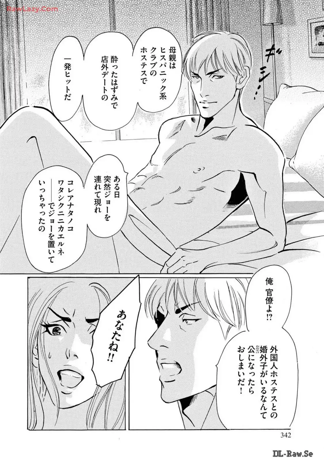 P28