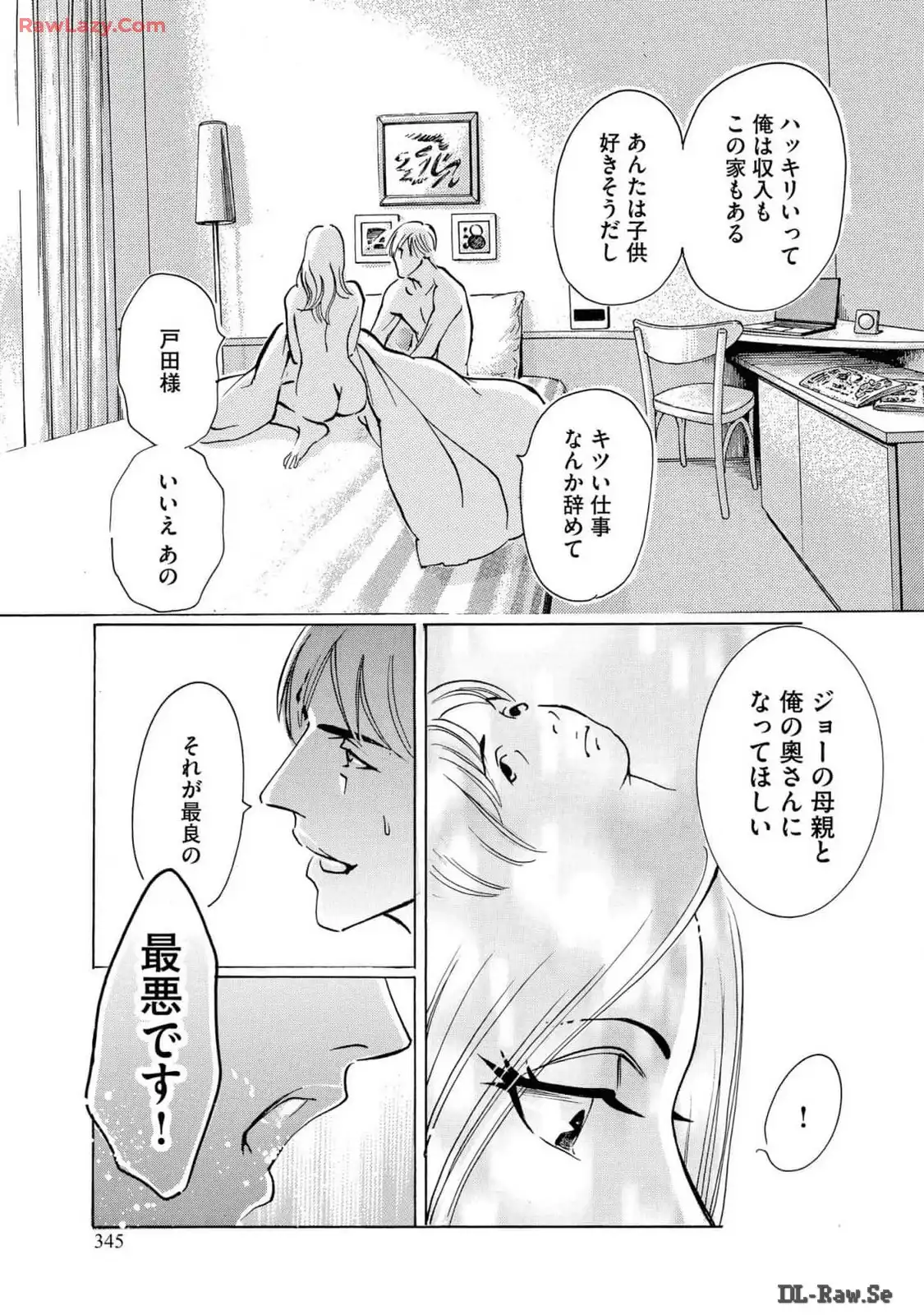 P31