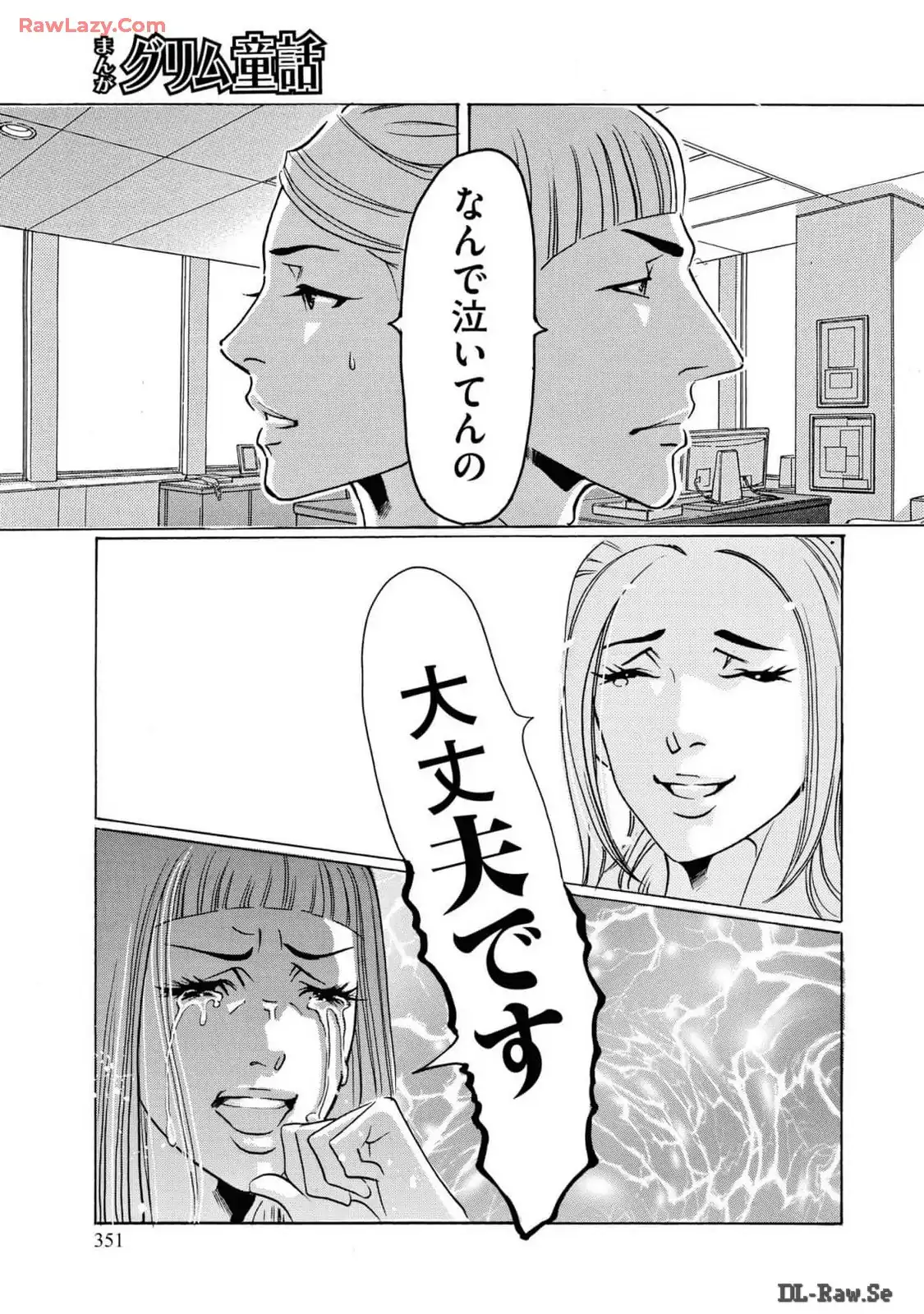 P37