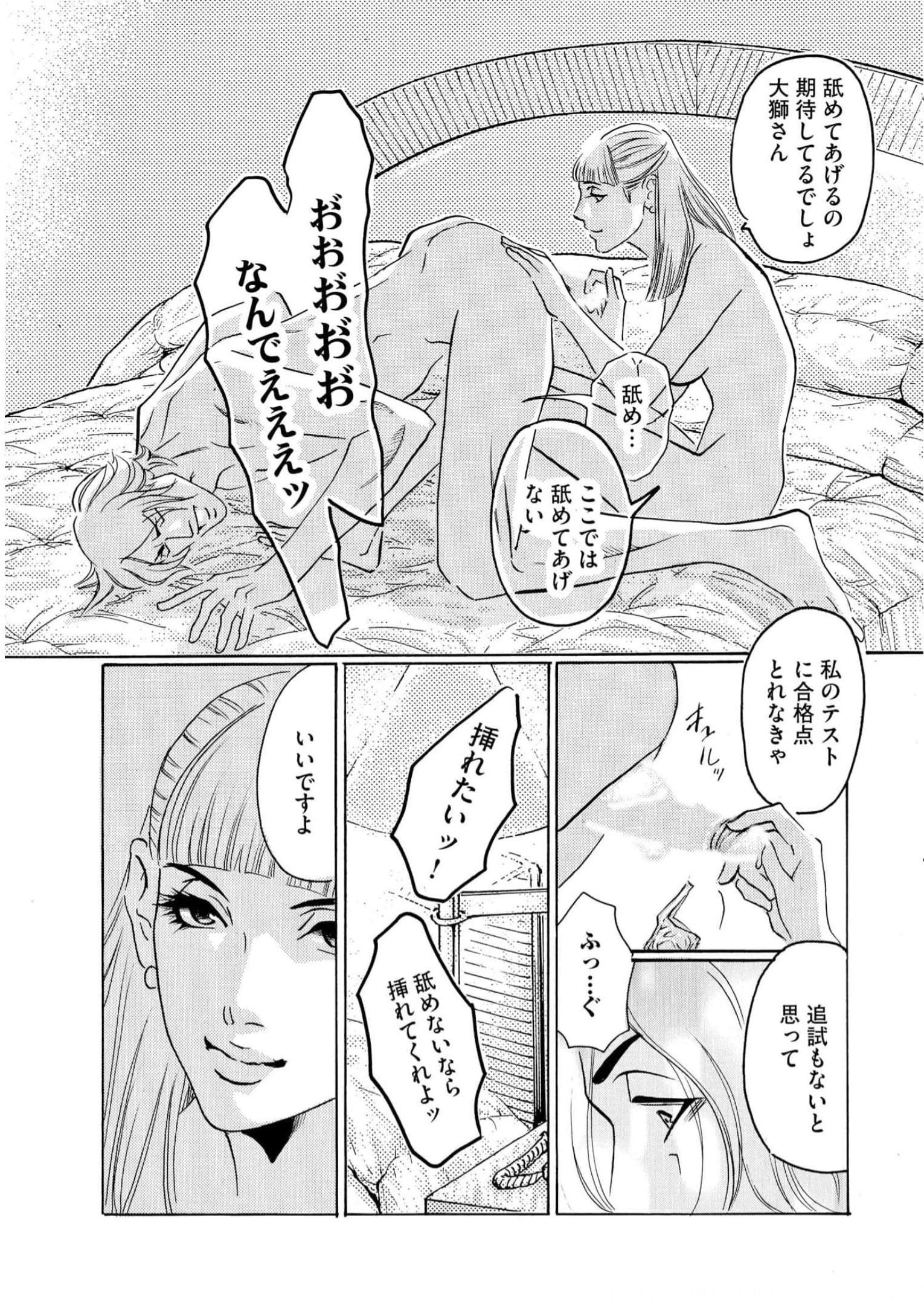 P13