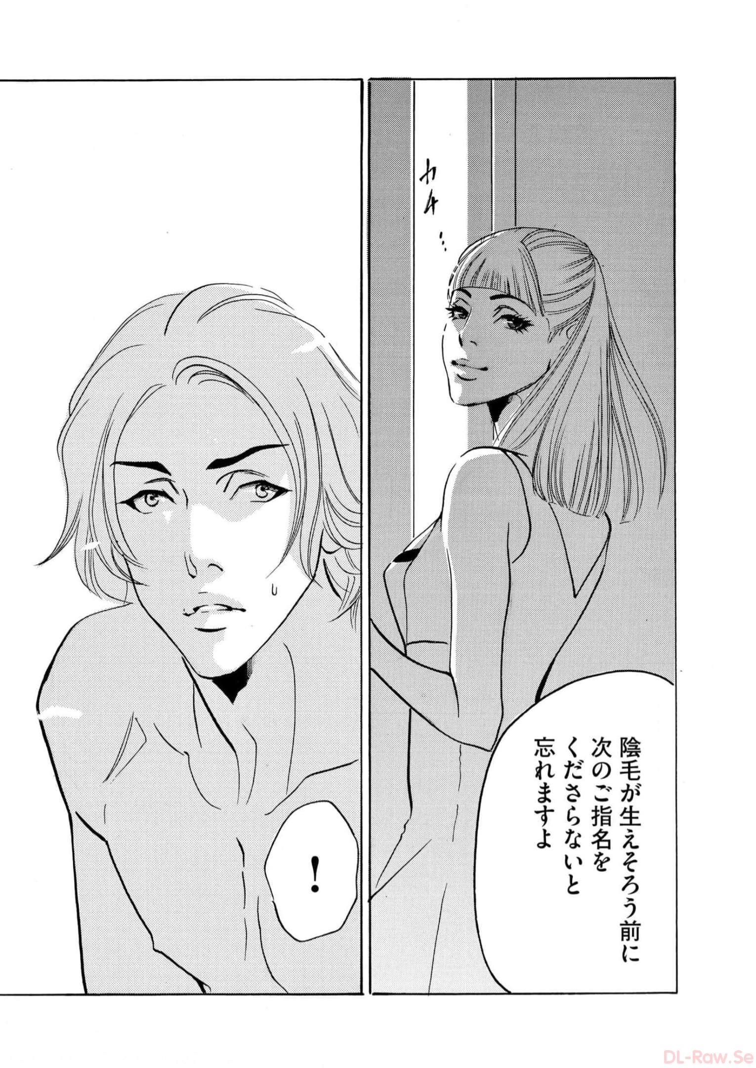 P24