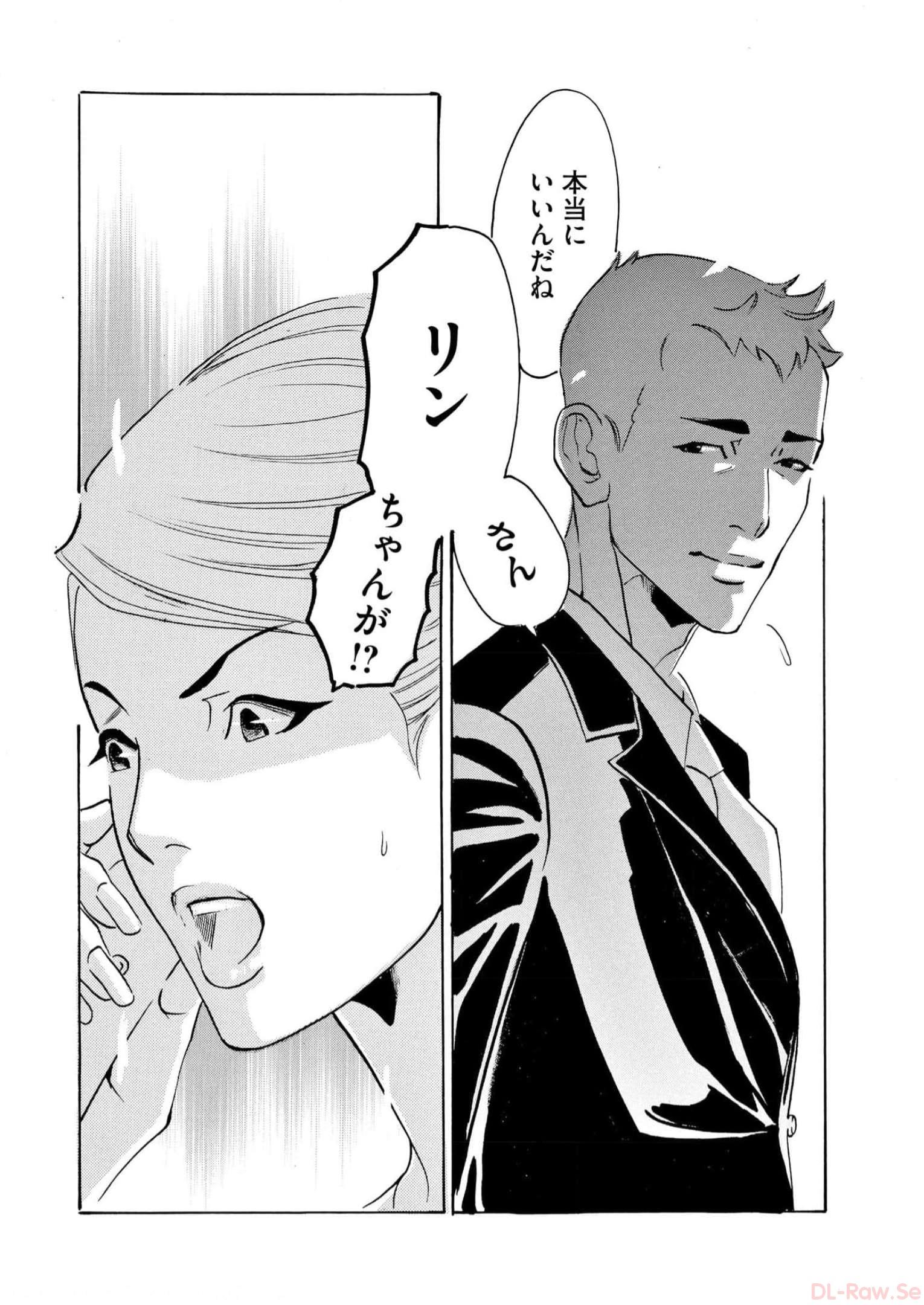 P30