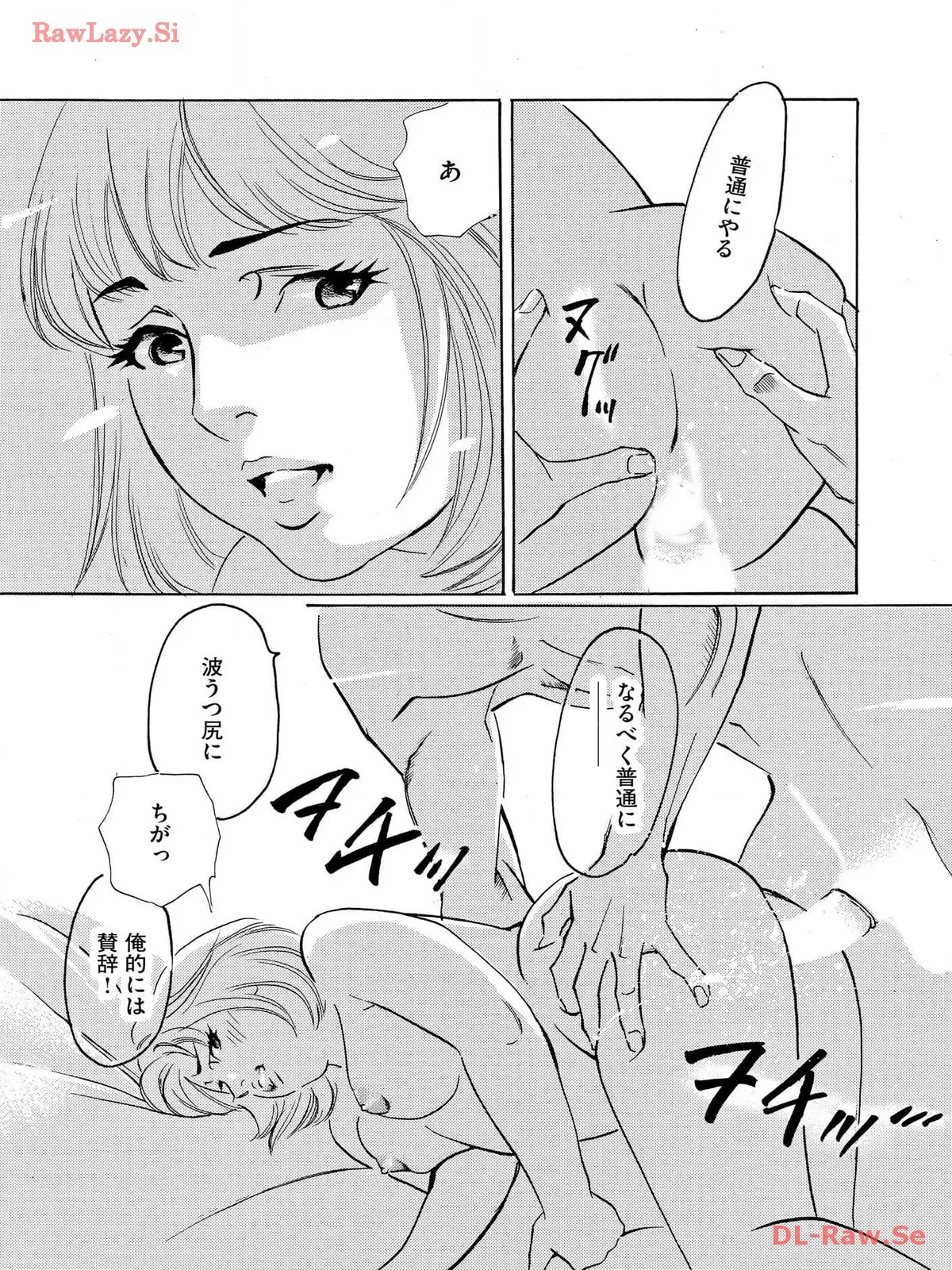 P24
