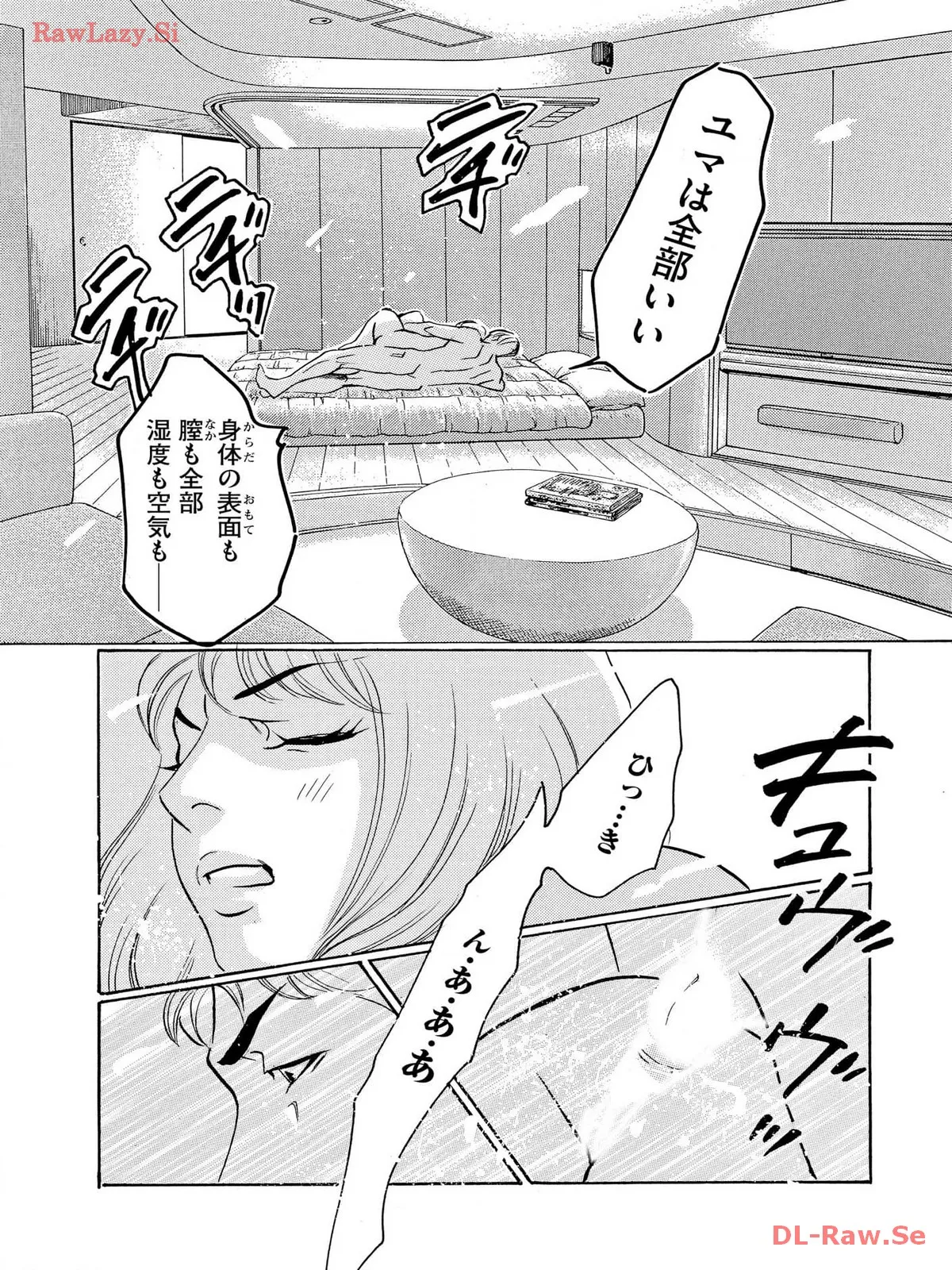 P25
