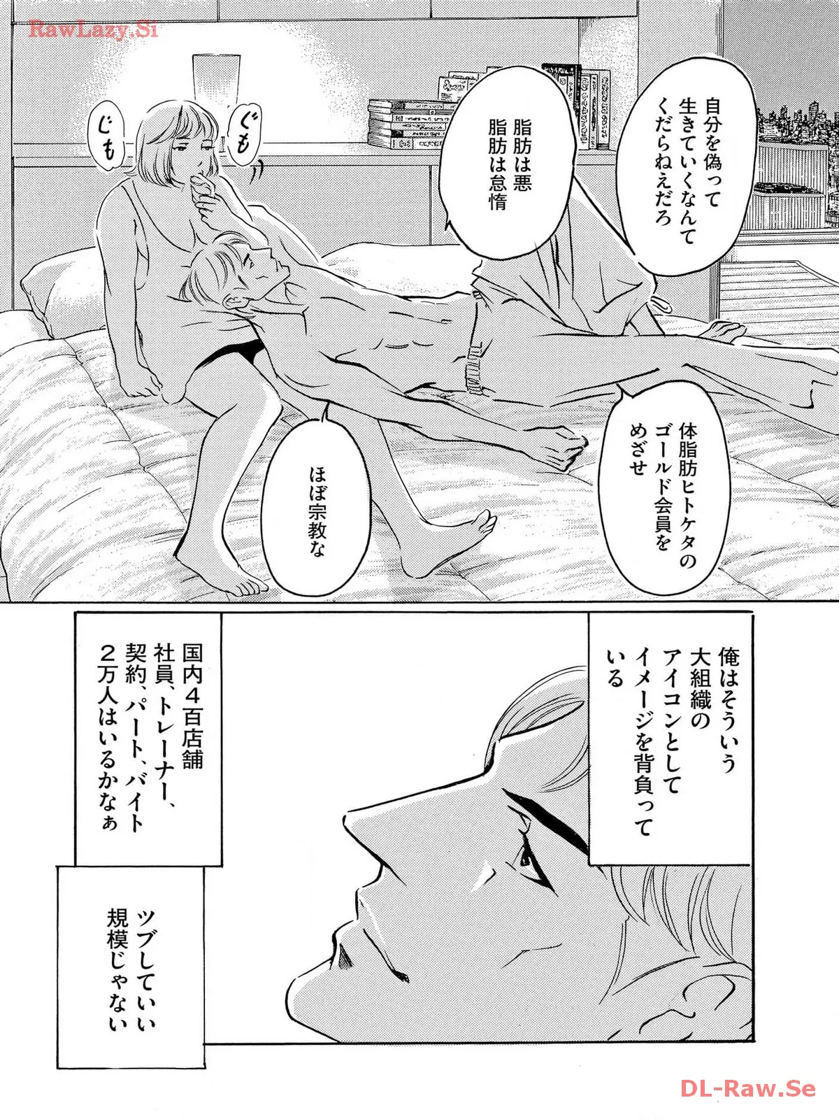 P28