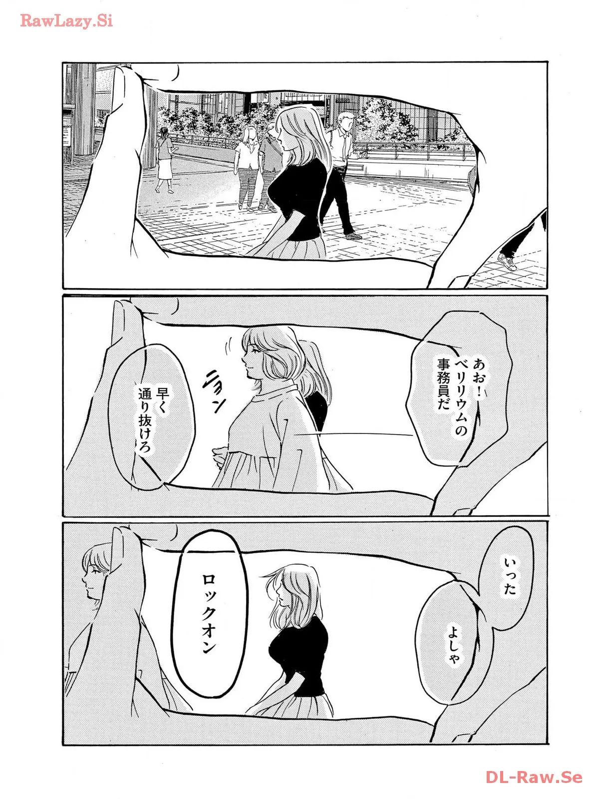 P33