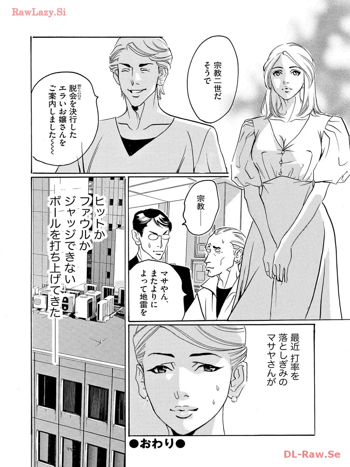 P36