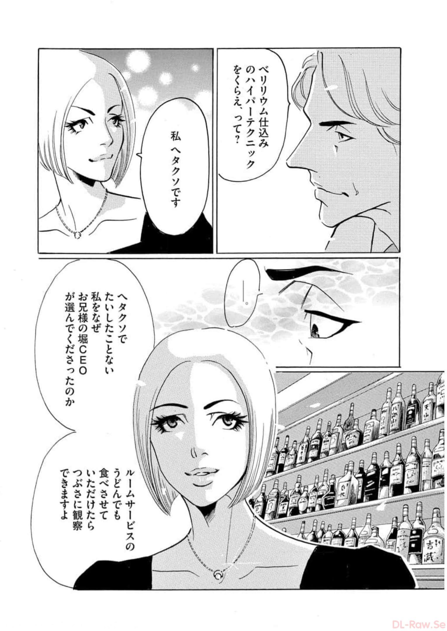 P30