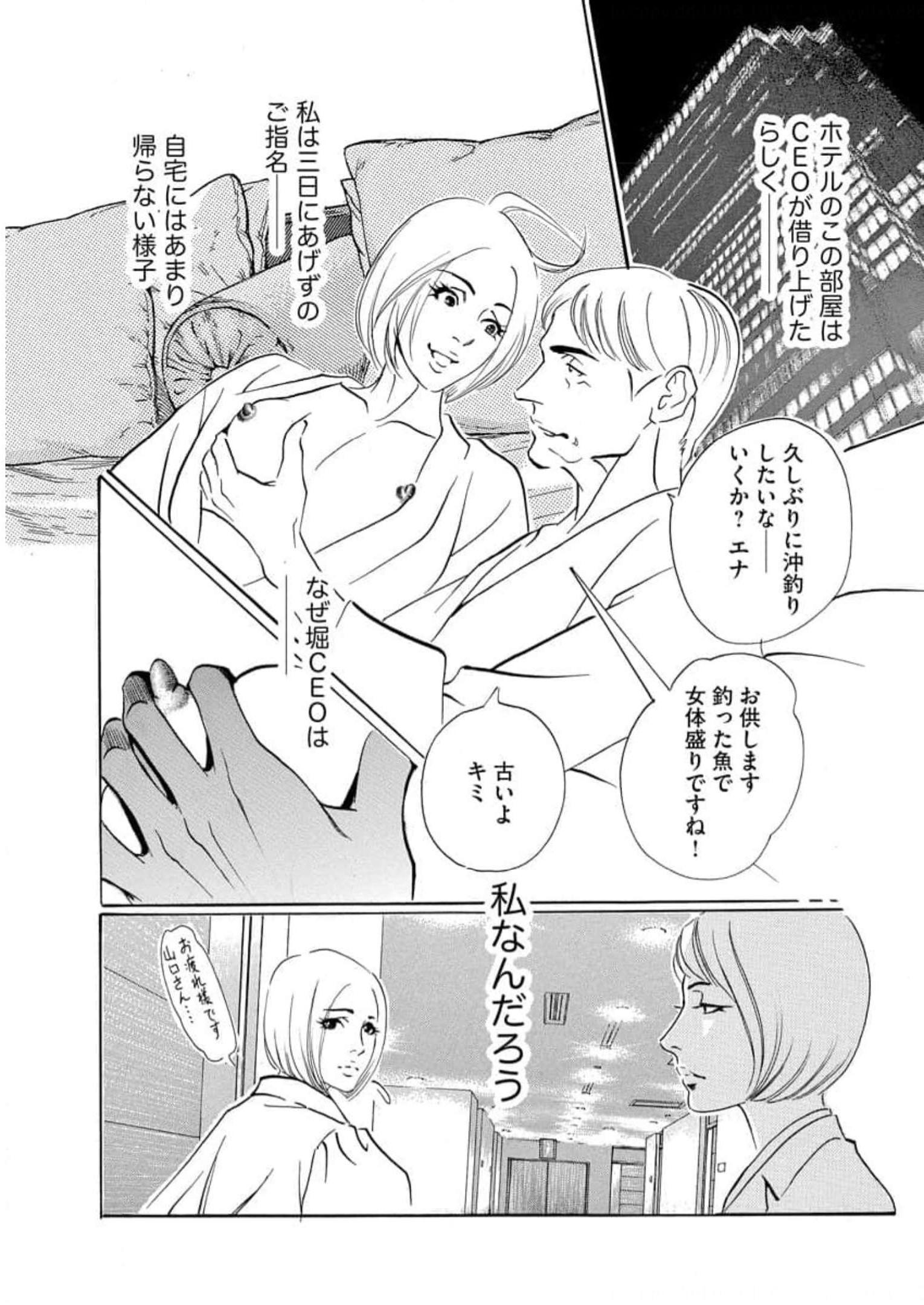 P27