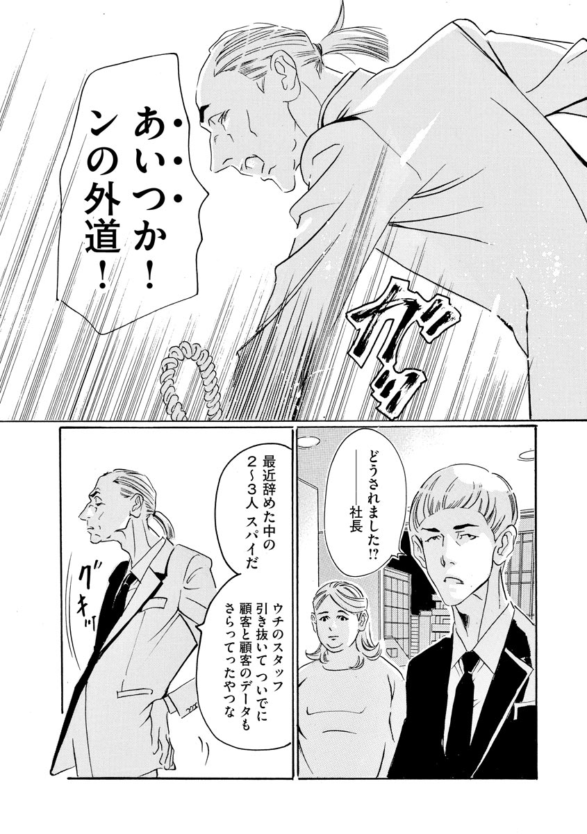 P35