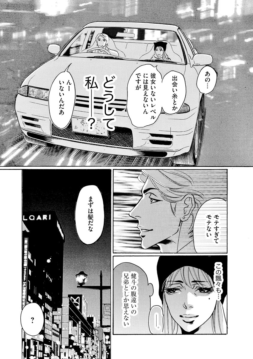 P30