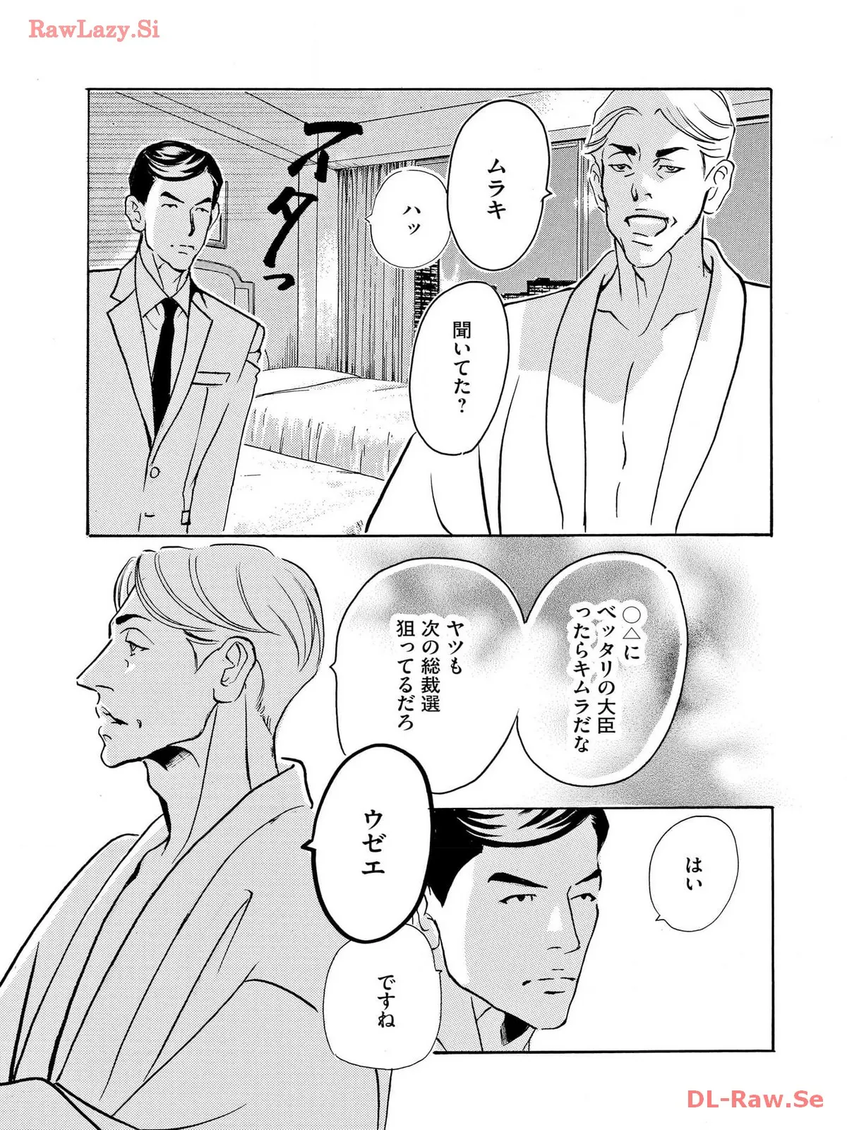 P21