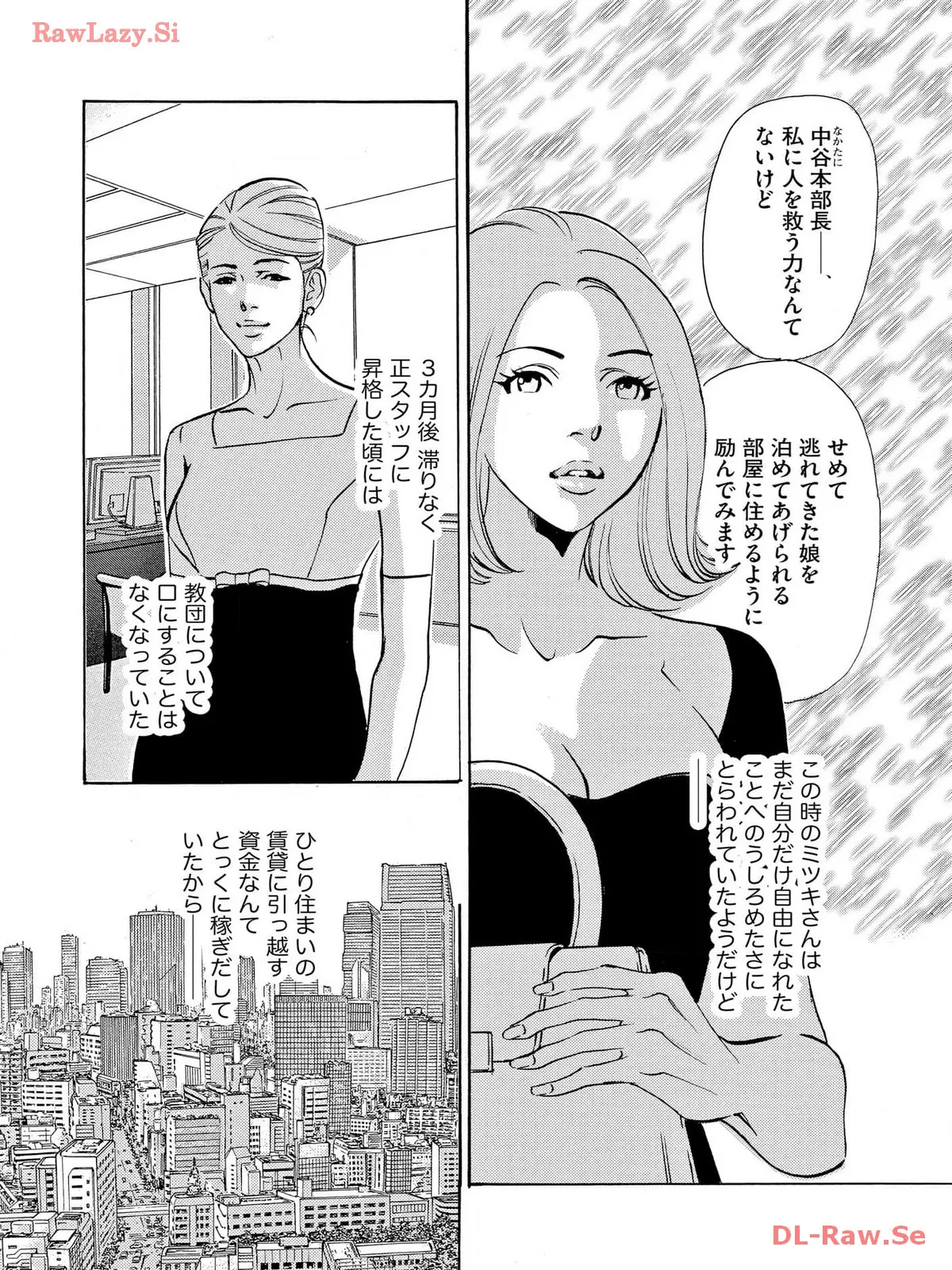 P28