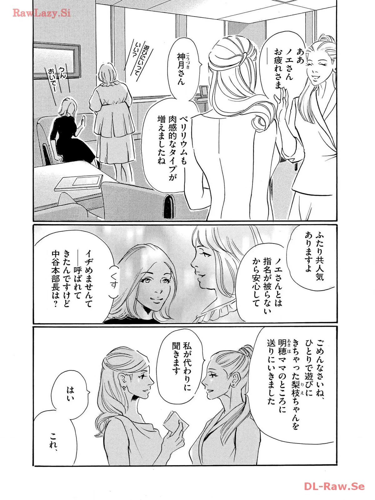 P30