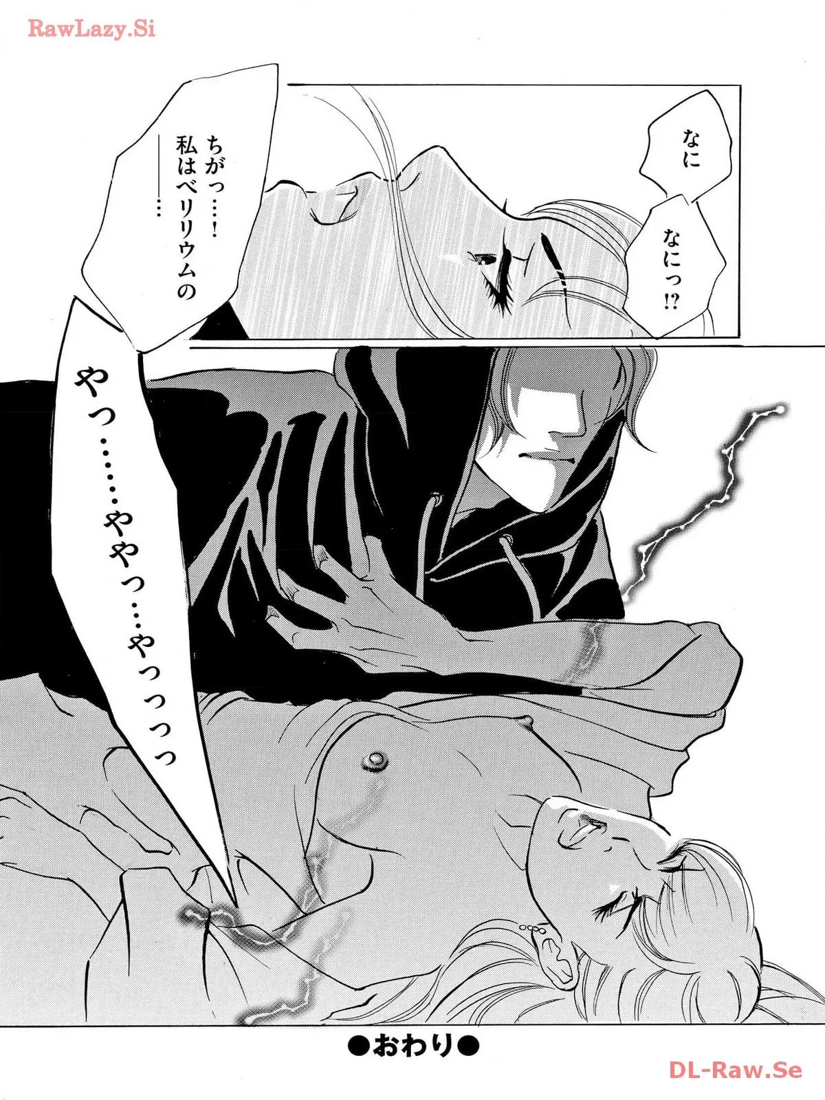 P36