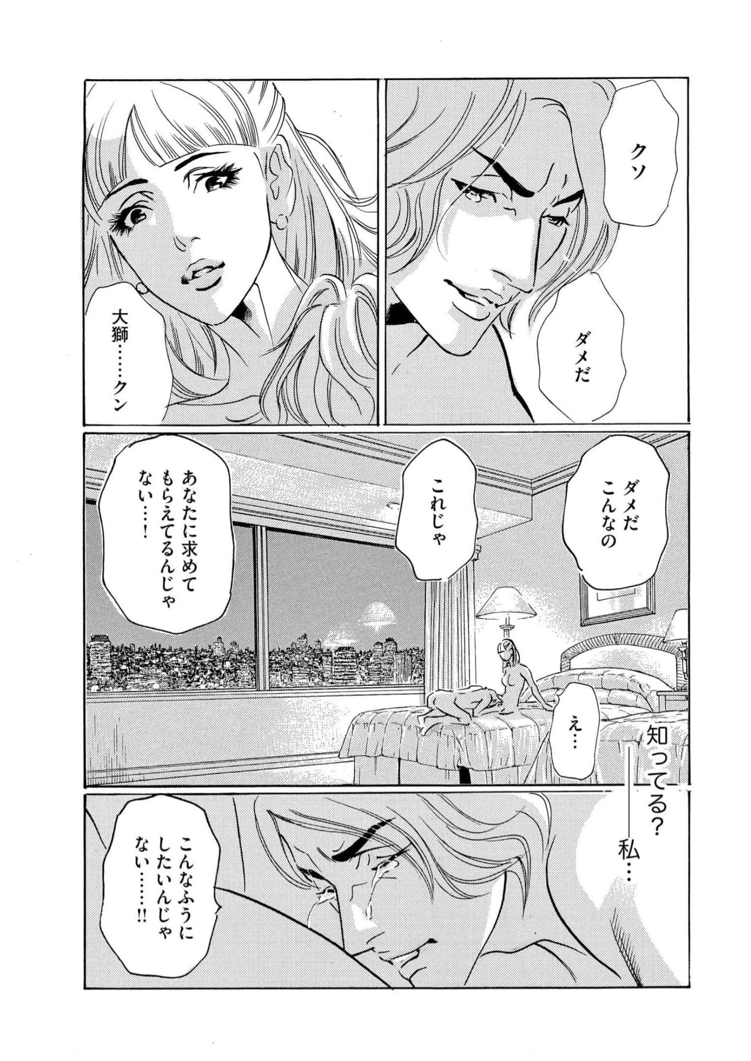 P31