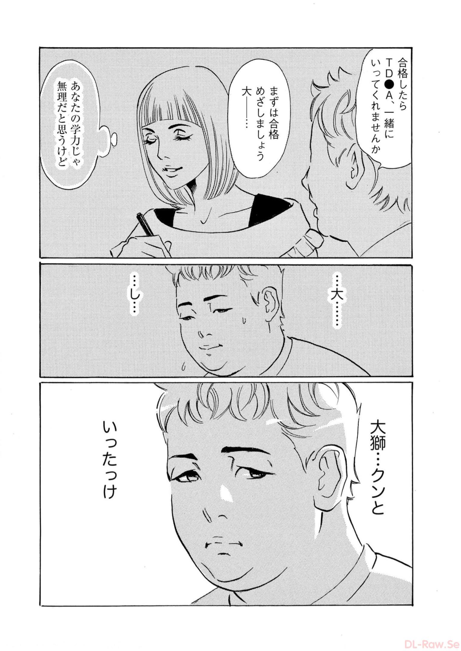 P34