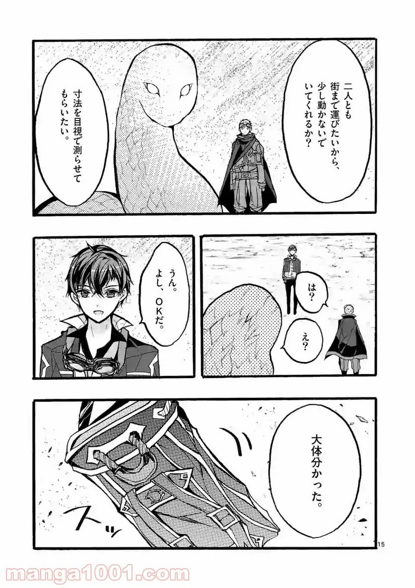 P15