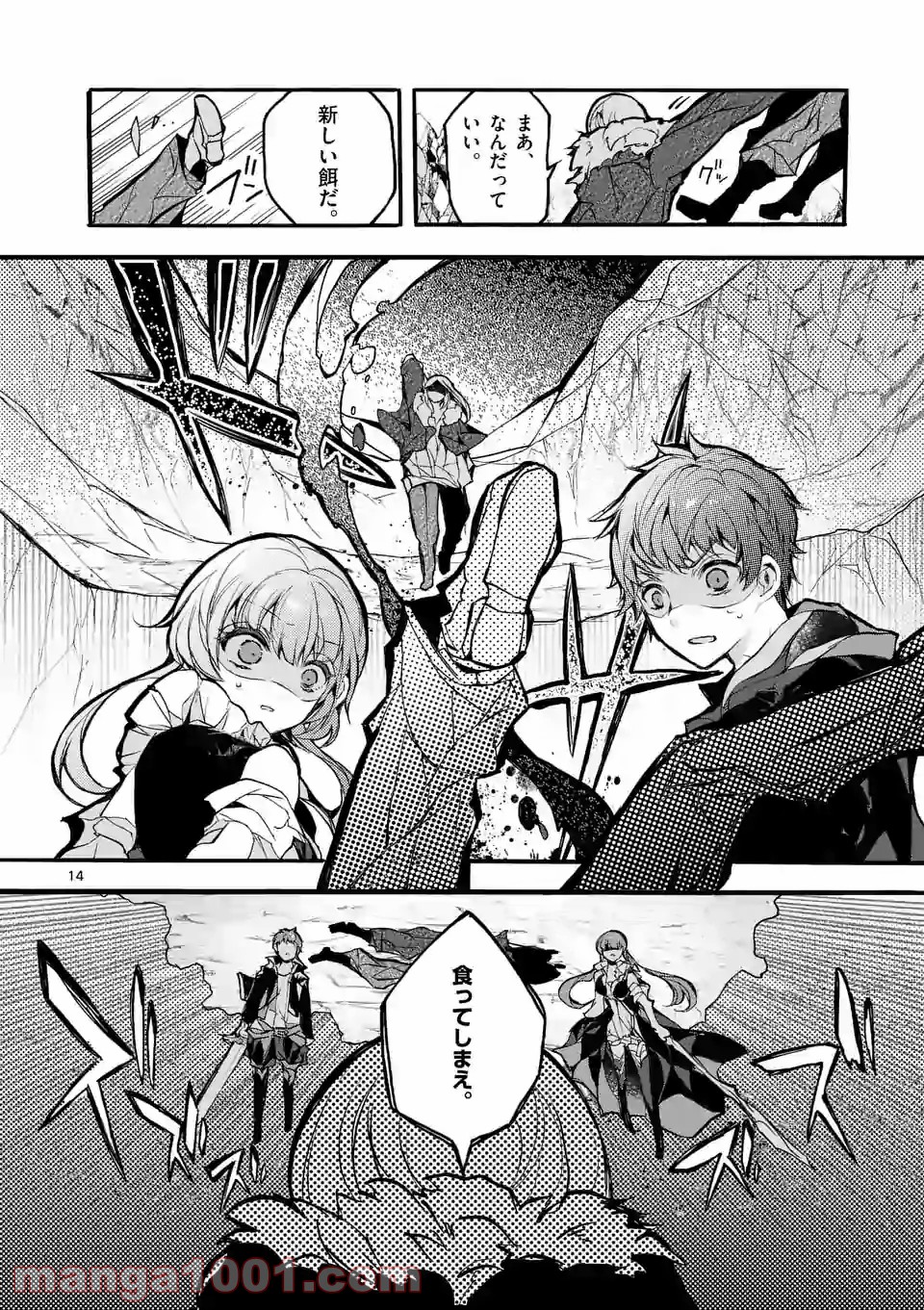P4