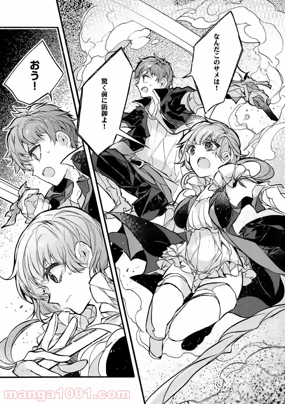 P6