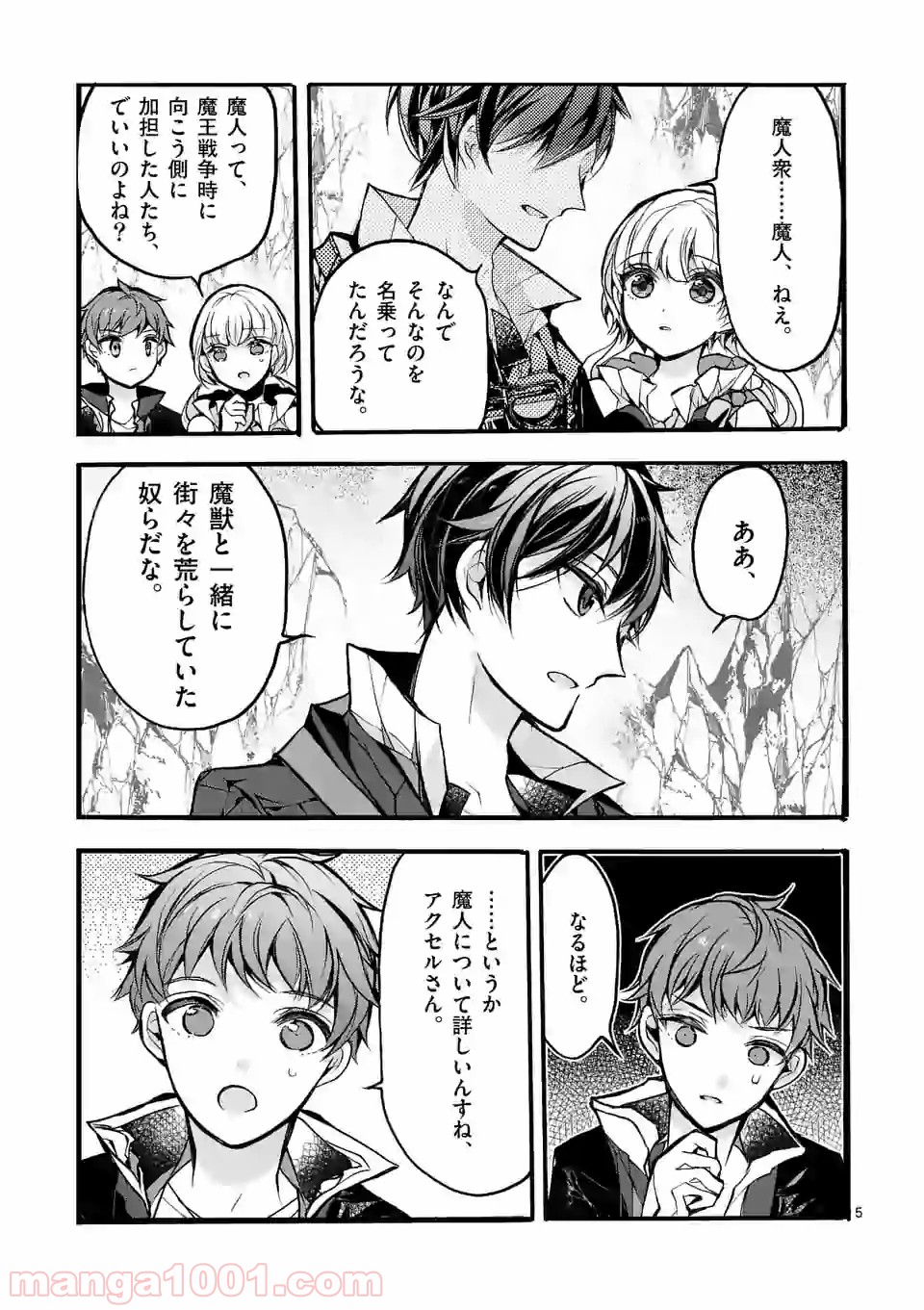 P5
