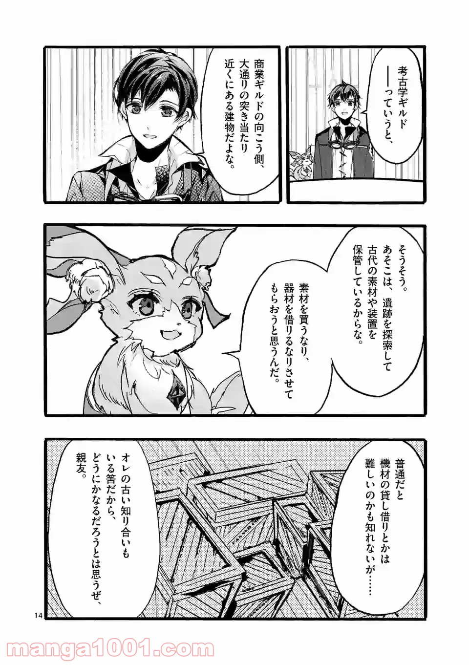 P6