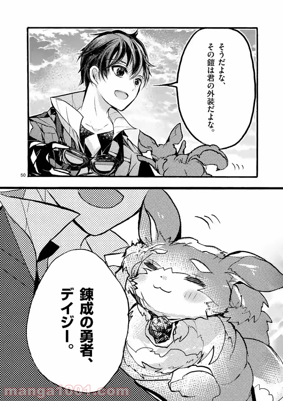 P10