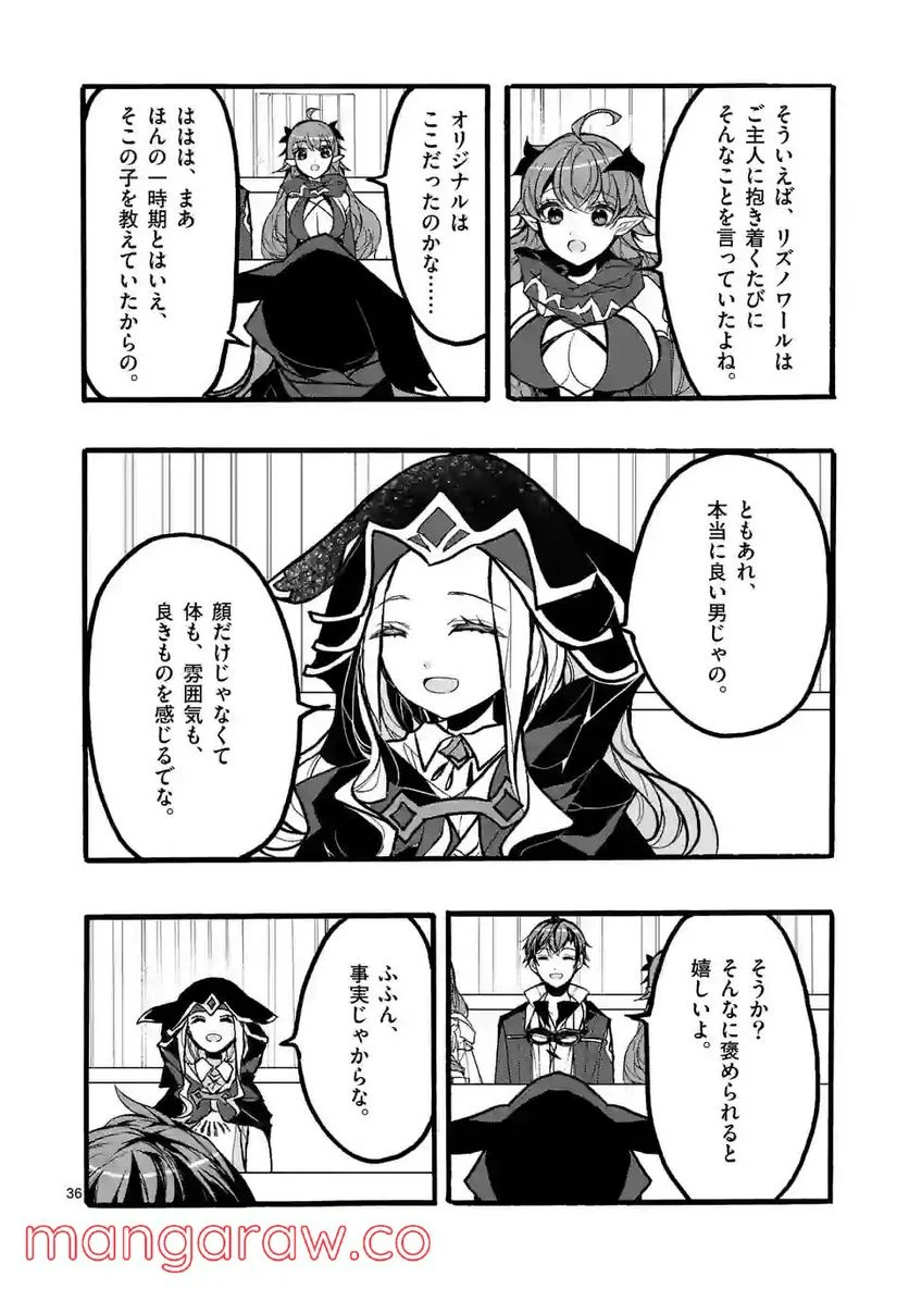 P36