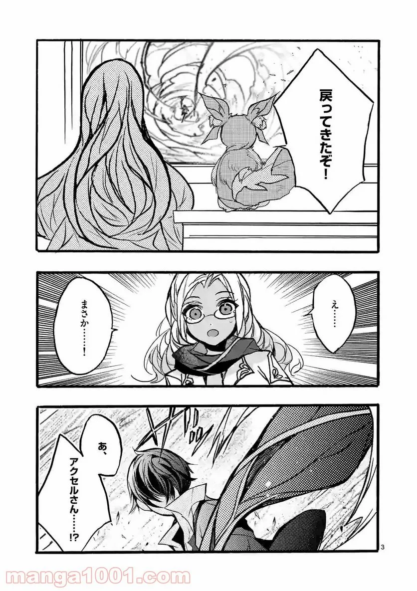 P3