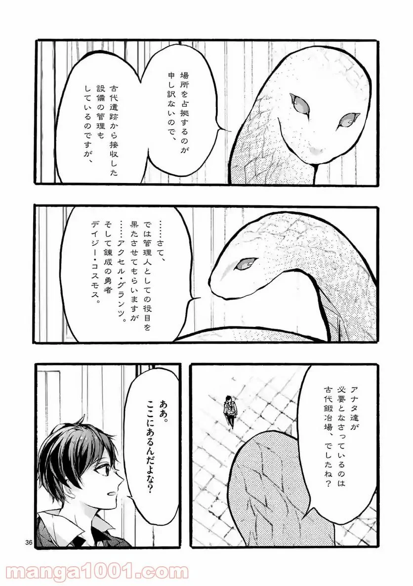P36