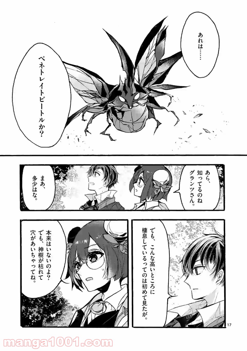 P4