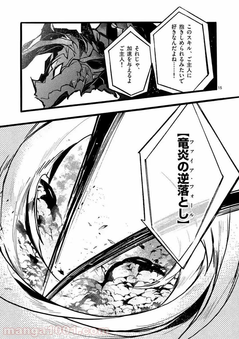 P15