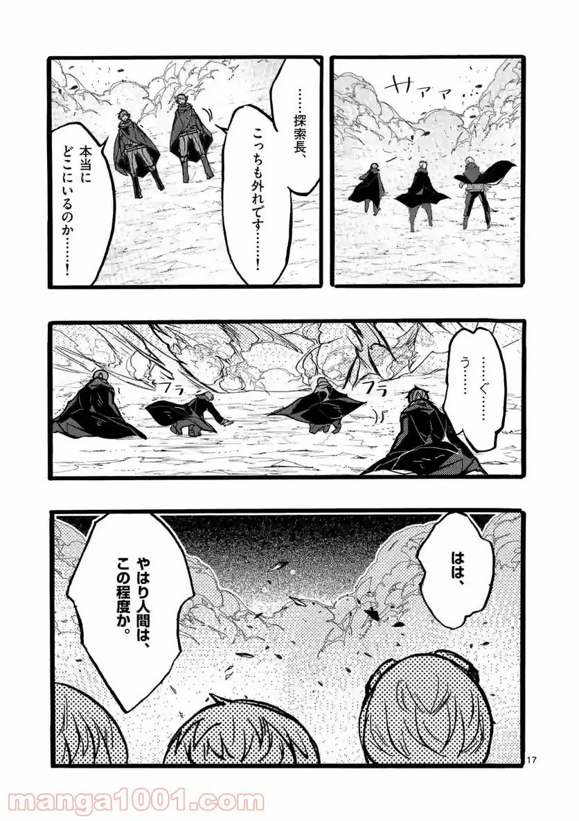 P17