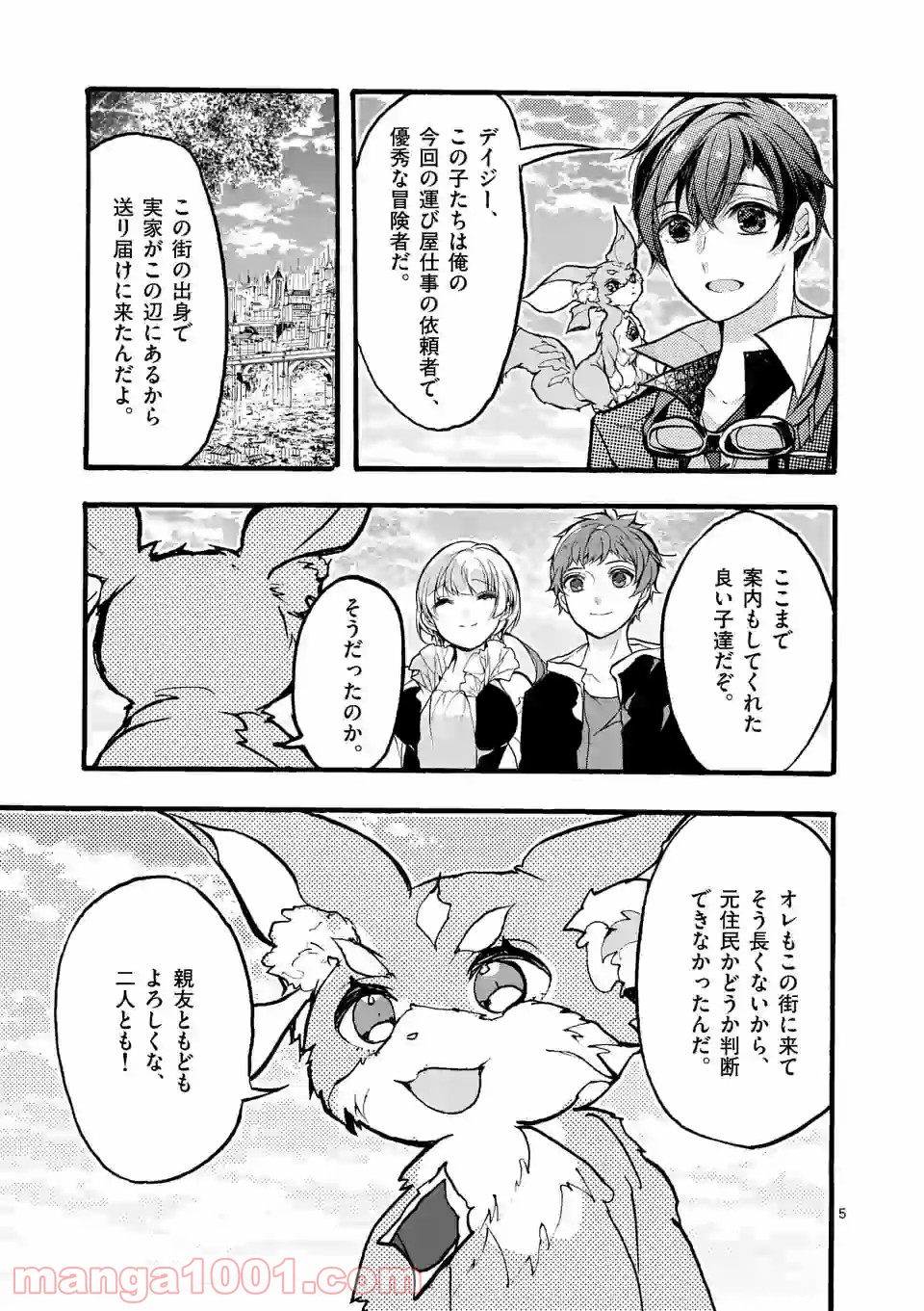 P5