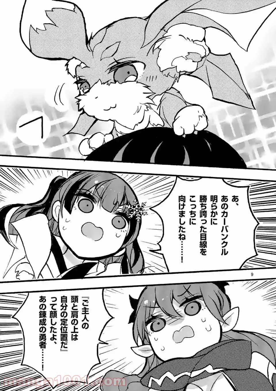 P9