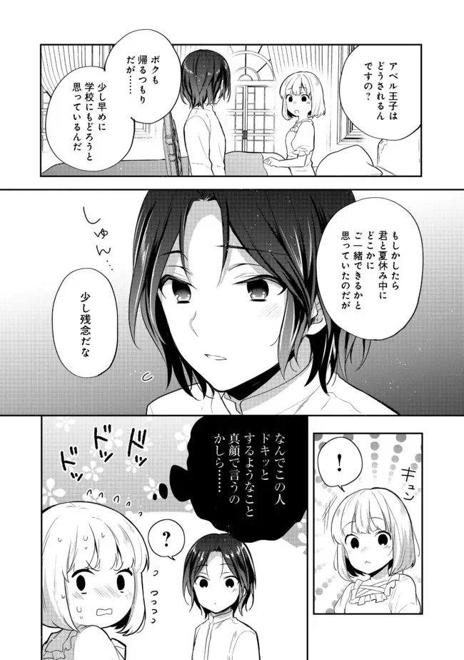 P32