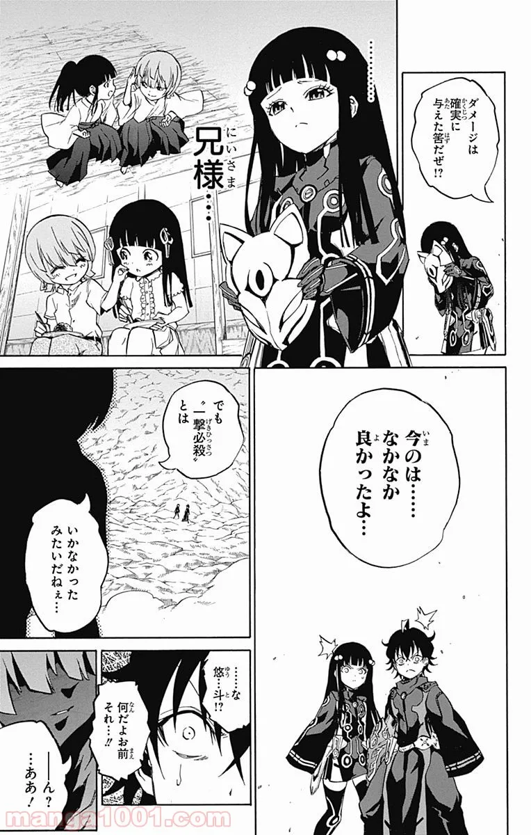 P17