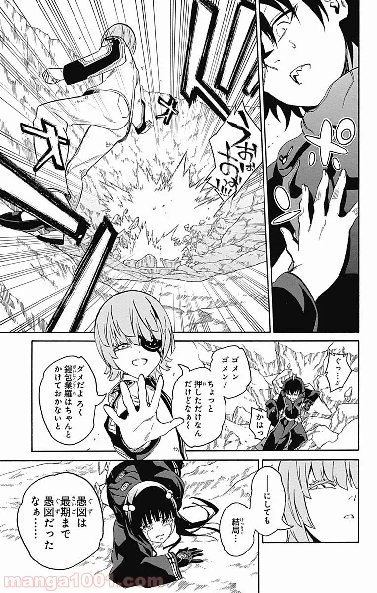 P29